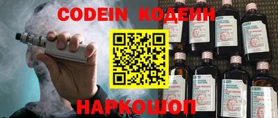 ALPHA PVP Владимир