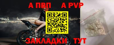 2c-b Владикавказ