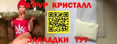jwh Владивосток