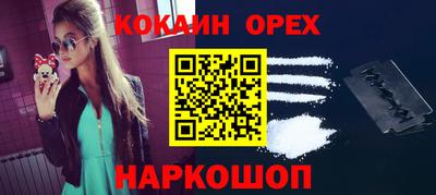 jwh Владивосток