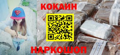 2c-b Владикавказ
