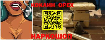 jwh Владивосток