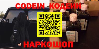 ALPHA PVP Владимир