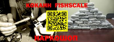 jwh Владивосток