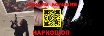 ALPHA PVP Владимир