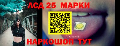 ALPHA PVP Владимир