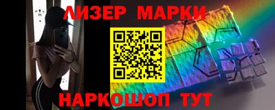 jwh Владивосток