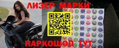 jwh Владивосток