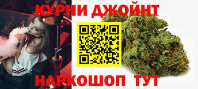 jwh Владивосток