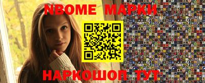 jwh Владивосток