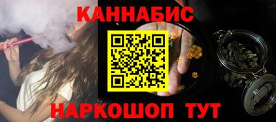 ALPHA PVP Владимир