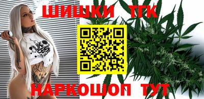 ALPHA PVP Владимир