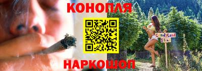 ALPHA PVP Владимир