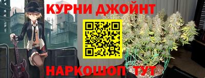2c-b Владикавказ