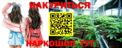 2c-b Владикавказ