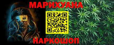 ALPHA PVP Владимир