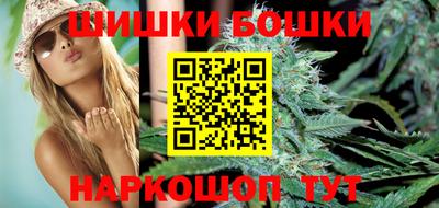 2c-b Владикавказ