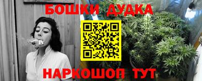 ALPHA PVP Владимир