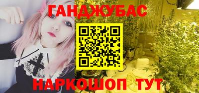 ALPHA PVP Владимир