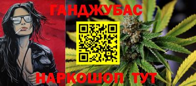 jwh Владивосток