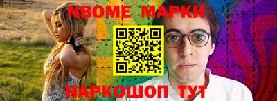 ALPHA PVP Владимир