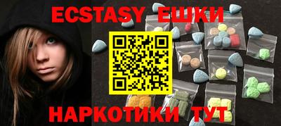 ALPHA PVP Владимир