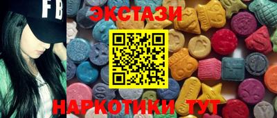 ALPHA PVP Владимир