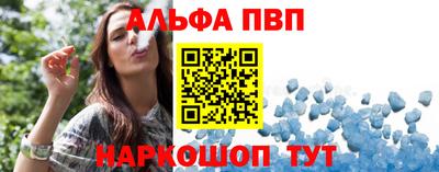 2c-b Владикавказ