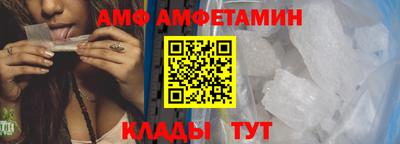 2c-b Владикавказ