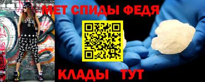 ALPHA PVP Владимир