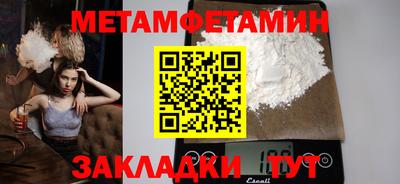2c-b Владикавказ