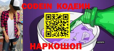 jwh Владивосток