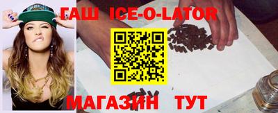 jwh Владивосток