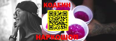 2c-b Владикавказ