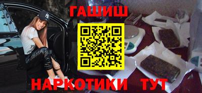 jwh Владивосток