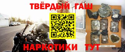 jwh Владивосток