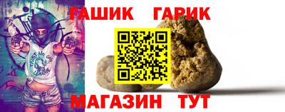 2c-b Владикавказ