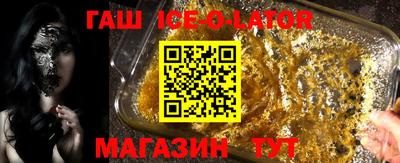 jwh Владивосток