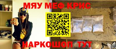 2c-b Владикавказ