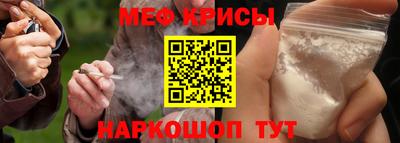 ALPHA PVP Владимир