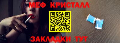 jwh Владивосток