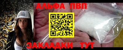 jwh Владивосток