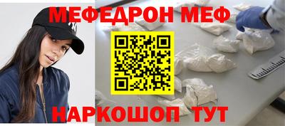 ALPHA PVP Владимир