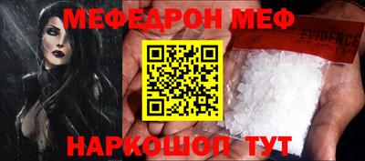 jwh Владивосток