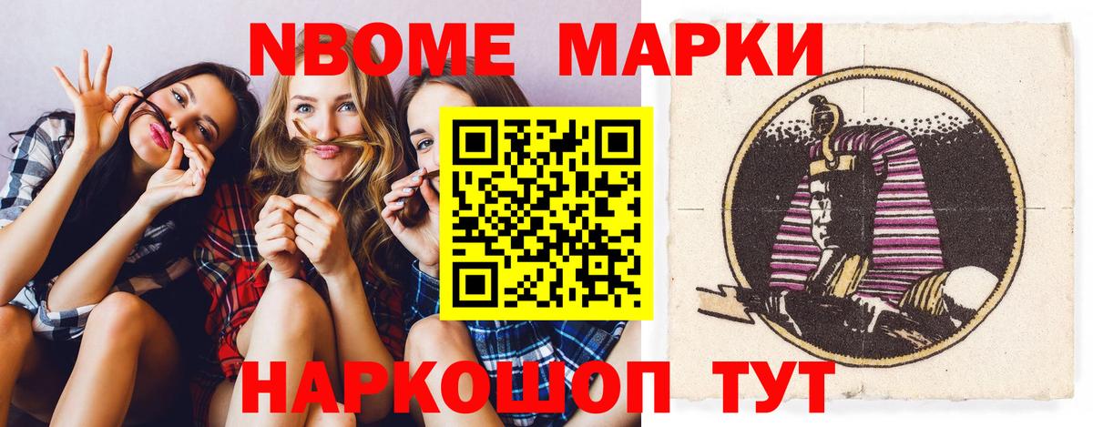 Лсд 25 экстази кислота  Лсд 25 экстази ecstasy  Новошахтинск  Лсд 25 экстази  Вход с VPN 